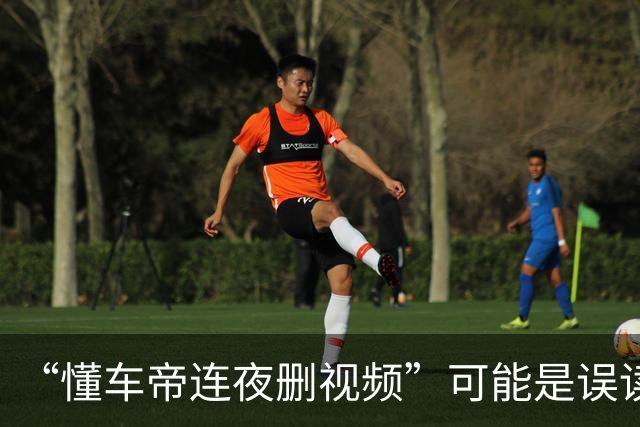 “懂车帝连夜删视频”可能是误读！测试员清华学历被质疑，曾是都市报记者