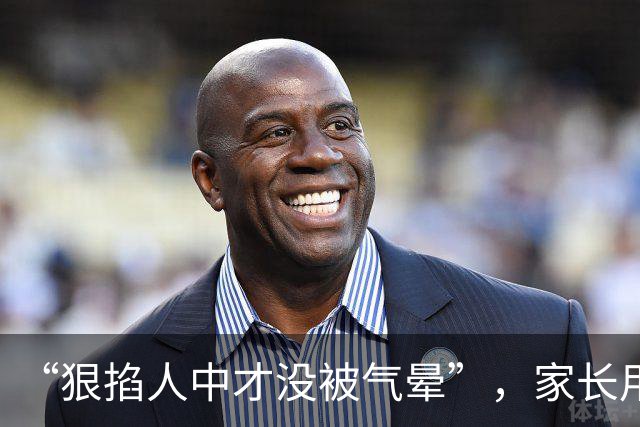 “狠掐人中才没被气晕”，家长用廉价中式蛋糕给儿子过生日，被嫌太寒酸