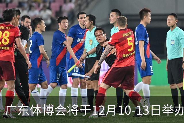广东体博会将于12月10-13日举办，亚运冠军梁小静硬核打call
