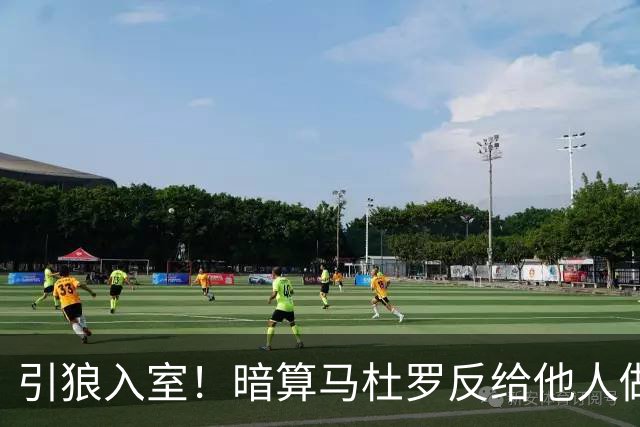 引狼入室！暗算马杜罗反给他人做嫁衣，委代总统才是棋子