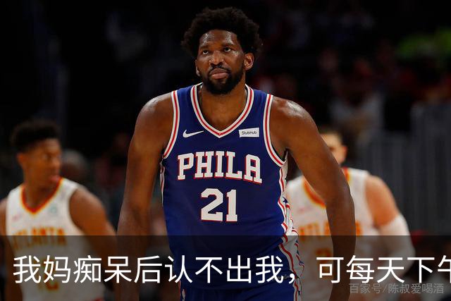 我妈痴呆后认不出我，可每天下午4点，她还站在路口等我放学回家