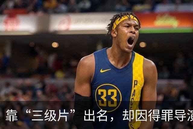 靠“三级片”出名，却因得罪导演被打断肋骨，如今59岁的她还好吗