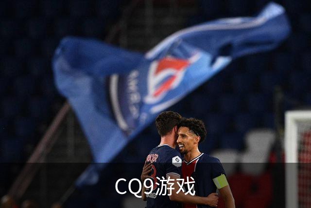 CQ9游戏
